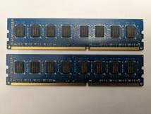 簡易チェック済み デスク用メモリー Elixir DDR3-1333 PC3-10600 4GB×2(計8GB)_画像2