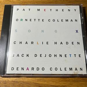 SONG X / pat metheny / ornette coleman