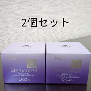 ※ DHC 薬用Qクイックジェルモイスト& ホワイトニング ２個セット※