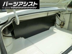 ハコスカ　ガソリン タンク ボード タンクボード GC10 KGC10 L型 旧車 HT 燃料 L28