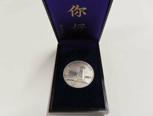 ●8427　田中角栄総理大臣訪中1972　天安門広場　記念純銀メダル　約30g　〒4