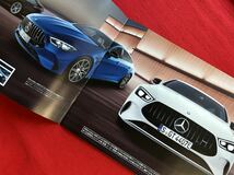 【カタログ】★即決★2024年1月★最新　メルセデスベンツ AMG GT 4ドアクーペ★GT 63S Eパフォーマンス/53/43★mercedes-benz★ベンツ_画像8