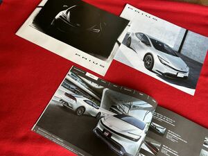 [ catalog ] prompt decision *2023 year 3 month * Toyota Prius *X grade * Modellista /GR* audio / accessory / cusomize *TOYOTA PRIUS