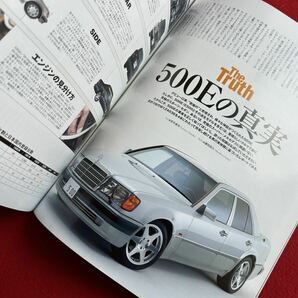 ★即決★希少品★スペシャルカーズ メルセデス ベンツ★E500/E60ブラバス/AMG560SEC/W124/W116/C126/300CEハンマー/エボ2★mercedes benzの画像2