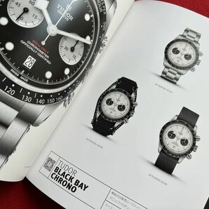 【カタログ】★即決★2023-2024 チューダー TUDOR 正規カタログ★2024年1月価格表★ブラックベイ クロノ、GMT、プロ、54、925★時計★の画像4