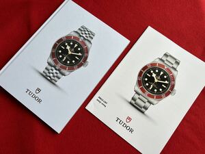 【カタログ】★即決★2023-2024 チューダー　TUDOR 正規カタログ★2024年1月価格表★ブラックベイ　クロノ、GMT、プロ、54、925★時計★