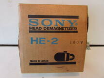 SONY ソニー　ヘッド消磁器　HE-2 　 240302_画像4