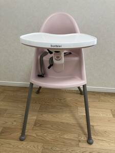 BABYBJORN baby jorun high chair light pink Harness attaching 