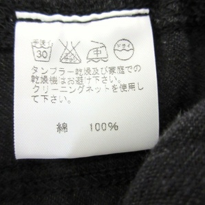 Plantation プランテーション スカート M PL31FG854 綿100% 日本製 ISSEY MIYAKE イッセイミヤケの画像5