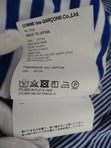 COMME des GARCONS COMME des GARCONS コムデギャルソン コムデギャルソン デザインボーダーカットソー ブルー、ホワイトXS RL-T005 AD2023_画像8