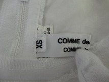 COMME des GARCONS COMME des GARCONS コムデギャルソン コムデギャルソン ドッキングシャツ ホワイト シフォン重ね XS RM-B010 AD2013_画像6