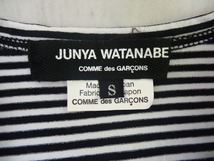 JUNYA WATANABE COMME des GARCONS ジュンヤ ワタナベ コムデギャルソン 長袖ボーダーカットソー ブラック S JO-T020 AD2014_画像5