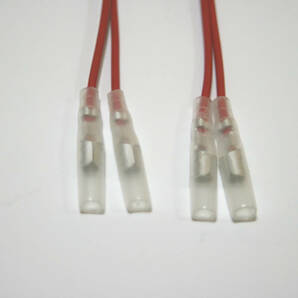 ナビ・オーディオ・LED・分岐ハーネス赤色（ギボシ端子 ２分岐用）の画像2