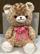 ベアシフォン　Bear Chiffon　くま　ぬいぐるみ　熊　テディベア　BIG　大きな　ぬいぐるみ　動物　_画像1