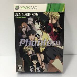 g173203　【中古】Phantom PHANTOM OF INFERNO ファントム オブ インフェルノ 限定版 Xbox 360　動作確認済