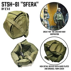 【Yes.Sir shop】ロシア軍 FSB STSH-81 SSSH-94 FUZE ヘルメット 新品未使用