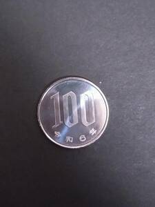 令和６年 2024年 １００円 ミントセット出し未使用　（H）