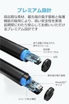 Anker PowerCore 5000 (5000mAh スティック型 モバイルバッテリー) 【PSE技術基準適合/PowerIQ & VoltageBoost搭載】(ブラック)_画像5