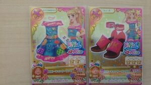 アイカツ 2014 6弾 ＣＰ ルビーキャンサー コーデ みくる セット