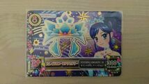 アイカツ 2013 5弾 レア カレイドスコープアクセサリー アクセ_画像1