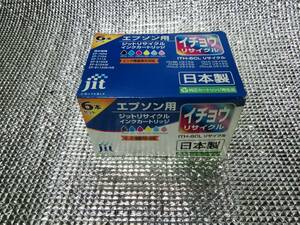 jit ITH-6CL(イチョウ）リサイクル品