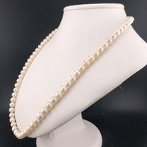 E03-5095☆ アコヤロングパールネックレス 7.5mm 61cm 55g ( アコヤ真珠 ロング Pearl necklace SILVER )_画像2