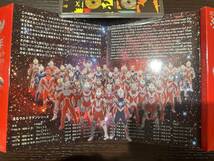 #16152　ウルトラマンシリーズ放送開始50年貨幣セット　平成28年　2016年　666円　造幣局_画像7