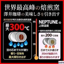 澤井珈琲 豆のまま 200杯分 4 x 500g 2kg ビク 2種類 コーヒー豆 専門店 コーヒー 55_画像3