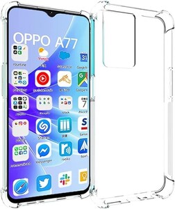 『全面保護 』OPPO A77 用のケース CPH2385 用の保護カバー 薄型 TPU材質 『四隅がエアクッション構造』 耐衝撃