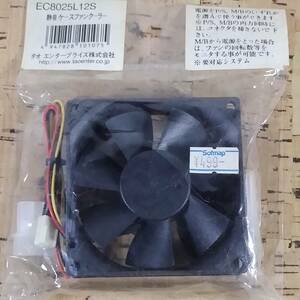 静音ケースファンクーラー EVERCOOL EC8025L12S 12V 0.10A 1.2W 3線冷却ファン タオエンタープライズ