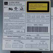SCSI 内蔵 CD-Rドライブ、外付 CD-ROMドライブ 2台セットで I-Oデータ CDR-TB412 (TEAC CD-R55S) / TOSHIBA XM-5401B_画像9