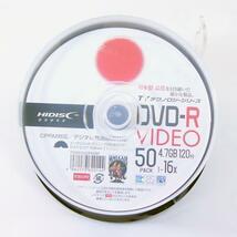 同梱可能 DVD-R 太陽誘電コード 録画用 CPRM対応 120分 スピンドル 50枚 TYコード HIDISC TYDR12JCP50SP/0144ｘ３個セット/卸_画像3