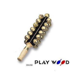 コンサートベル　CB-25B　スレーベル　ハンドベル　プレイウッド　Concert Bell CB25B PLAYWOOD