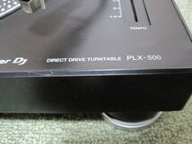 1円～Pioneer パイオニア ターンテーブル　PLX-500_画像3