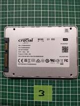 [USED] Crucial_CT525MX300SSD1 525GB (S-03)_画像3