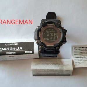 ⑪美品 G-SHOCK レンジマン GPR-B1000 RANGEMAN CASIO Bluetooth ナビ ソーラー 腕時計