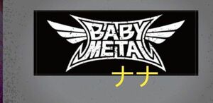 BABYMETAL NEW CRUSH LOGO フェイス　　横浜アリーナ　新デザインです！！！