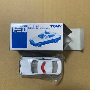 トミカ　イトーヨーカドー　日産　ニッサン　スカイライン　パトロールカー　兵庫県警