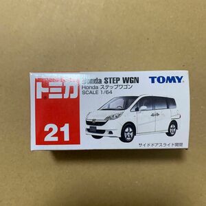 【新品未開封】　トミカ　21 Honda ホンダ　ステップワゴン