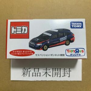 【新品未開封】　トミカ　トイザらス　オリジナル　スバル　レヴォーグ　富士スピードウェイ　オフィシャルカー仕様