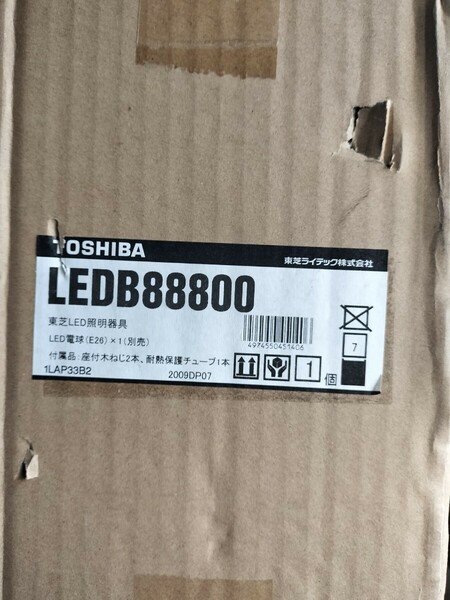 東芝　 LEDブラケット (LEDランプ別売り) LEDB88800東芝