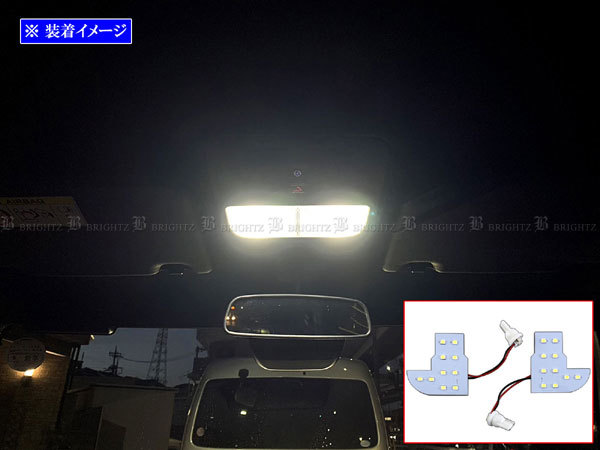 ホンダＮボックスLEDルーフ照明中古品❔ N-BOX HONDA ホンダ 純正 LEDルーフ照明 ホワイト 08E13-TTE-010