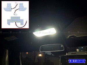 N-BOXカスタム JF5 JF6 LED ルーム ライト ランプ フロント ルーフ マップ 室内灯 照明 インナー インテリア インパネ 3PC ROOM－LAMP－140