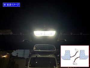 N-BOX JF5 JF6 LED ルーム ライト ランプ フロント ルーフ マップ 室内灯 照明 インナー インテリア インパネ 内装 2PC ROOM－LAMP－139