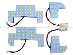 ステップワゴンスパーダ RK5 RK6 LED ルームランプ 4PC マップランプ バルブ インテリア 室内灯 ROOM－LAMP－135