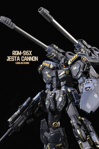 MG1/100 RGM-96X JESTA CANNON「ジェスタキャノン」徹底改修塗装済み完成品