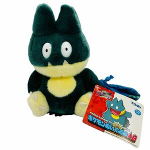 【希少】TOMY ポケモンAGぬいぐるみ ゴンベ (トミー pokemon doll カビゴン Munchlax gonbe ポケットモンスター )