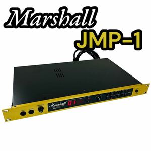 Marshall JMP-1 VALVE MIDI PRE-AMP ギターアンプ プリアンプ ラック型 真空管 MIDI対応 マーシャル 正規輸入品