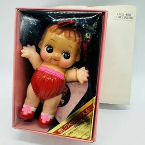 【希少】懐しのセルロイド人形 復刻版 (セキグチ レトロ 当時物 キューピー人形 SEKIGUCHI 1985年 デコちゃん celluloid doll)