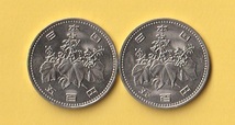 ★500円白銅貨《昭和64年》　2枚（正打ち、逆打ち）　　未使用－_画像2